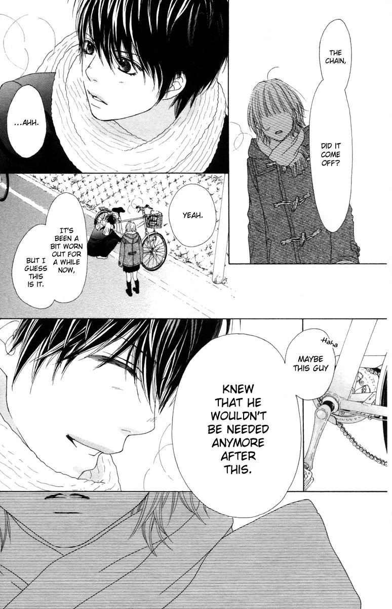Aruitou Chapter 17.5 page 29 - 