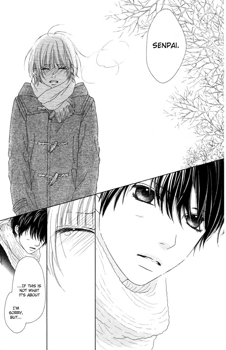 Aruitou Chapter 17.5 page 31 - 