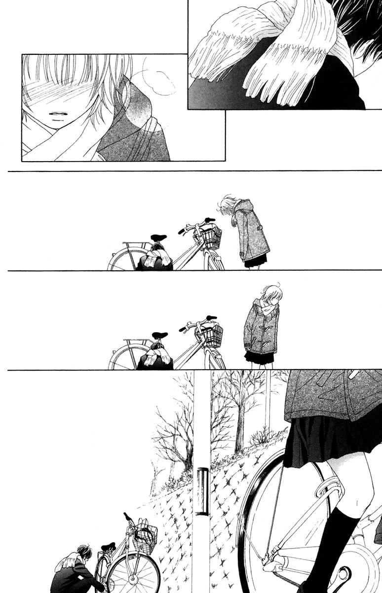 Aruitou Chapter 17.5 page 34 - 