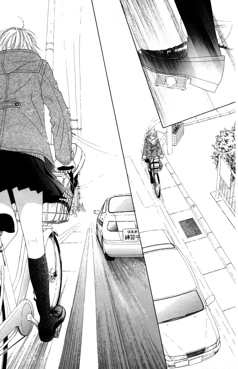 Aruitou Chapter 17.5 page 37 - 