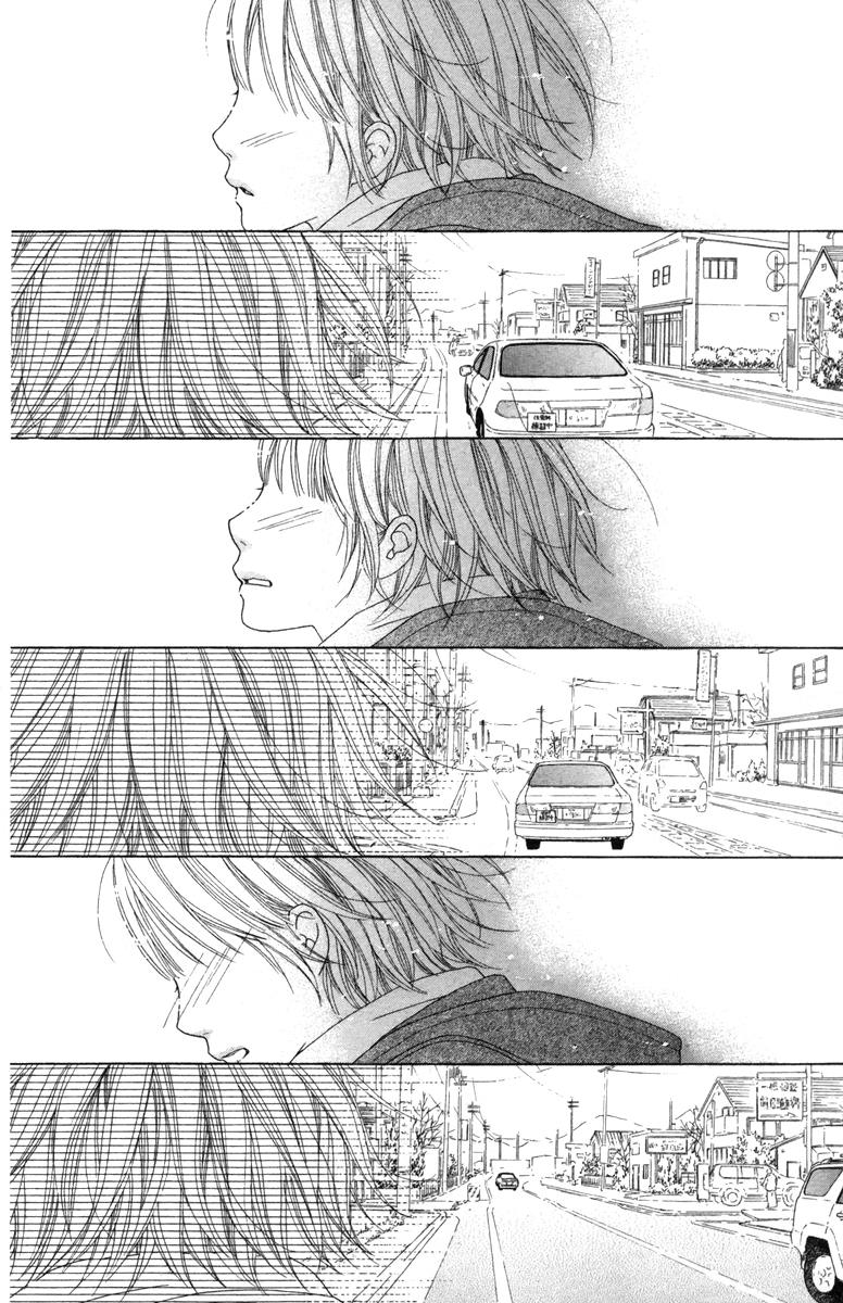 Aruitou Chapter 17.5 page 38 - 