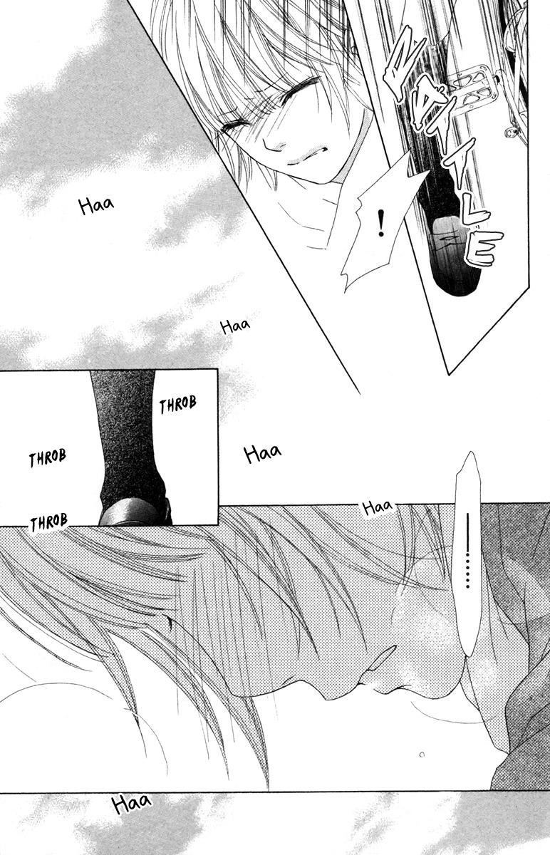 Aruitou Chapter 17.5 page 39 - 
