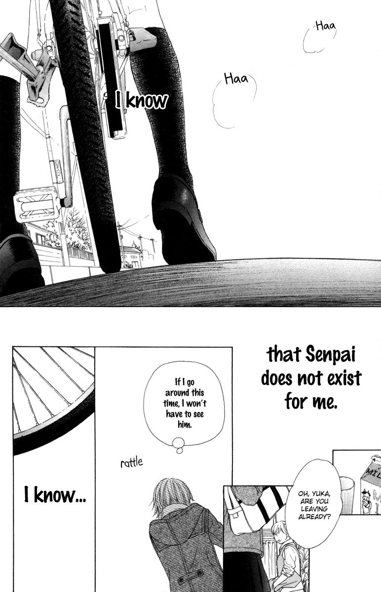 Aruitou Chapter 17.5 page 40 - 