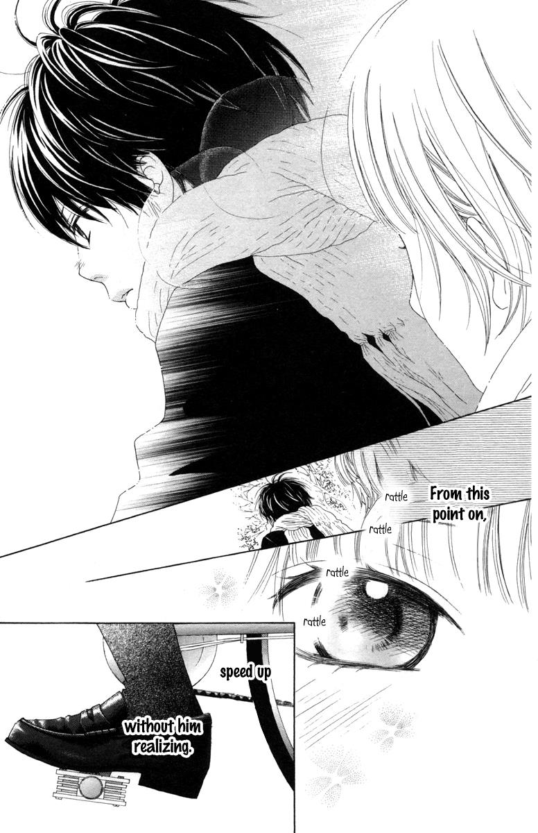 Aruitou Chapter 17.5 page 5 - 