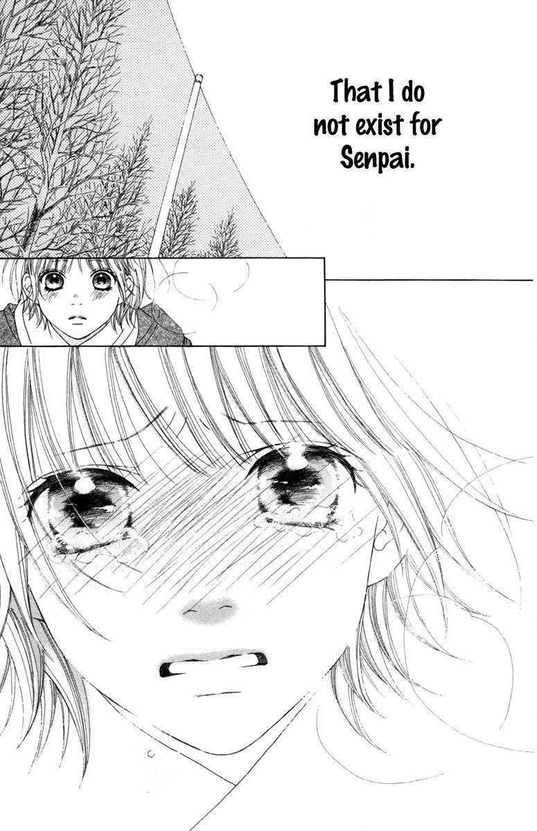 Aruitou Chapter 17.5 page 41 - 