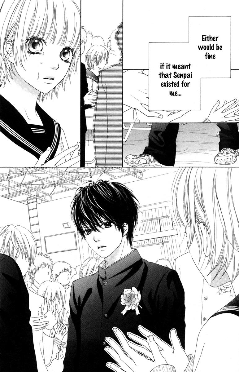 Aruitou Chapter 17.5 page 43 - 