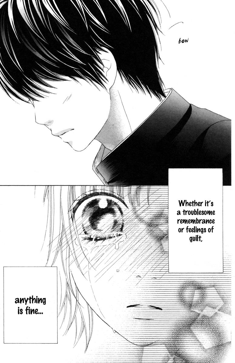 Aruitou Chapter 17.5 page 44 - 
