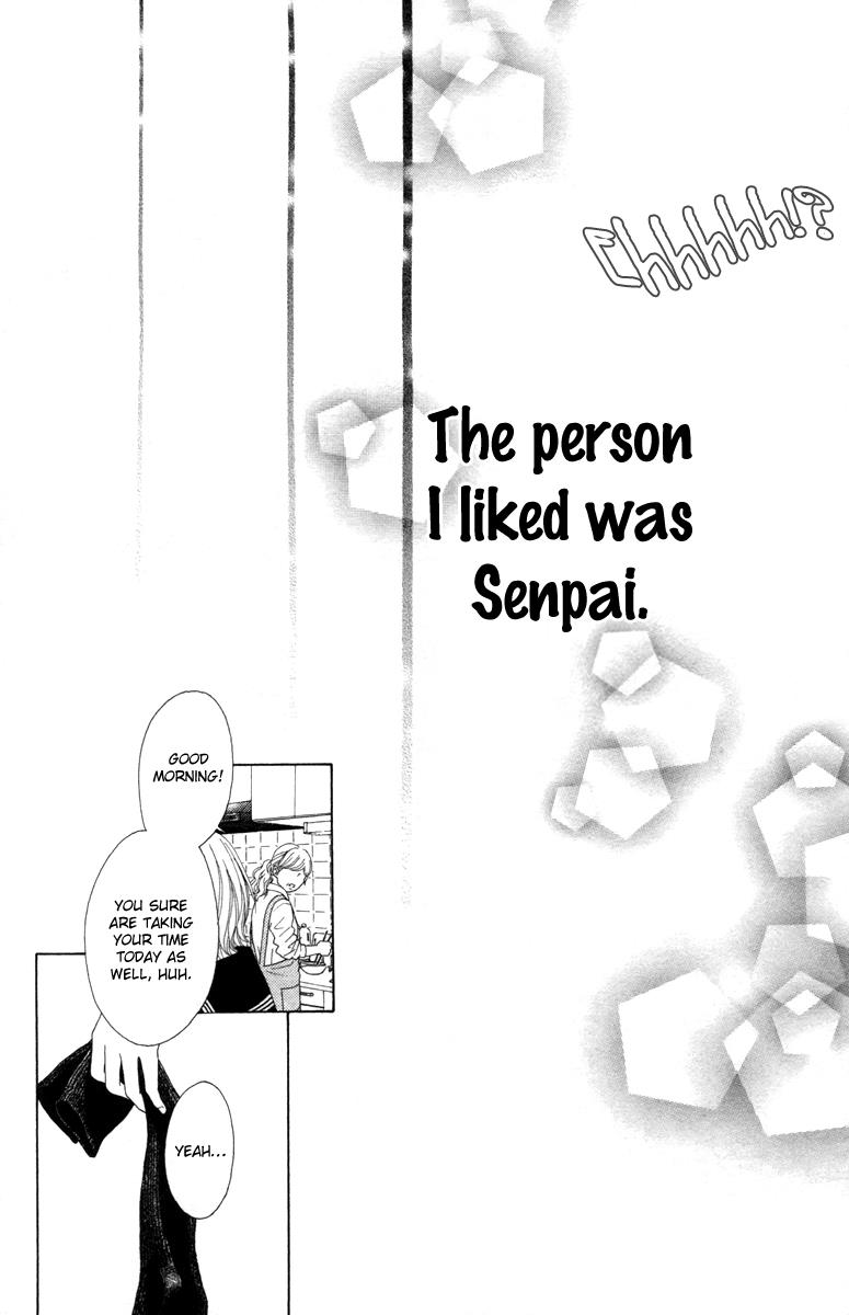 Aruitou Chapter 17.5 page 47 - 