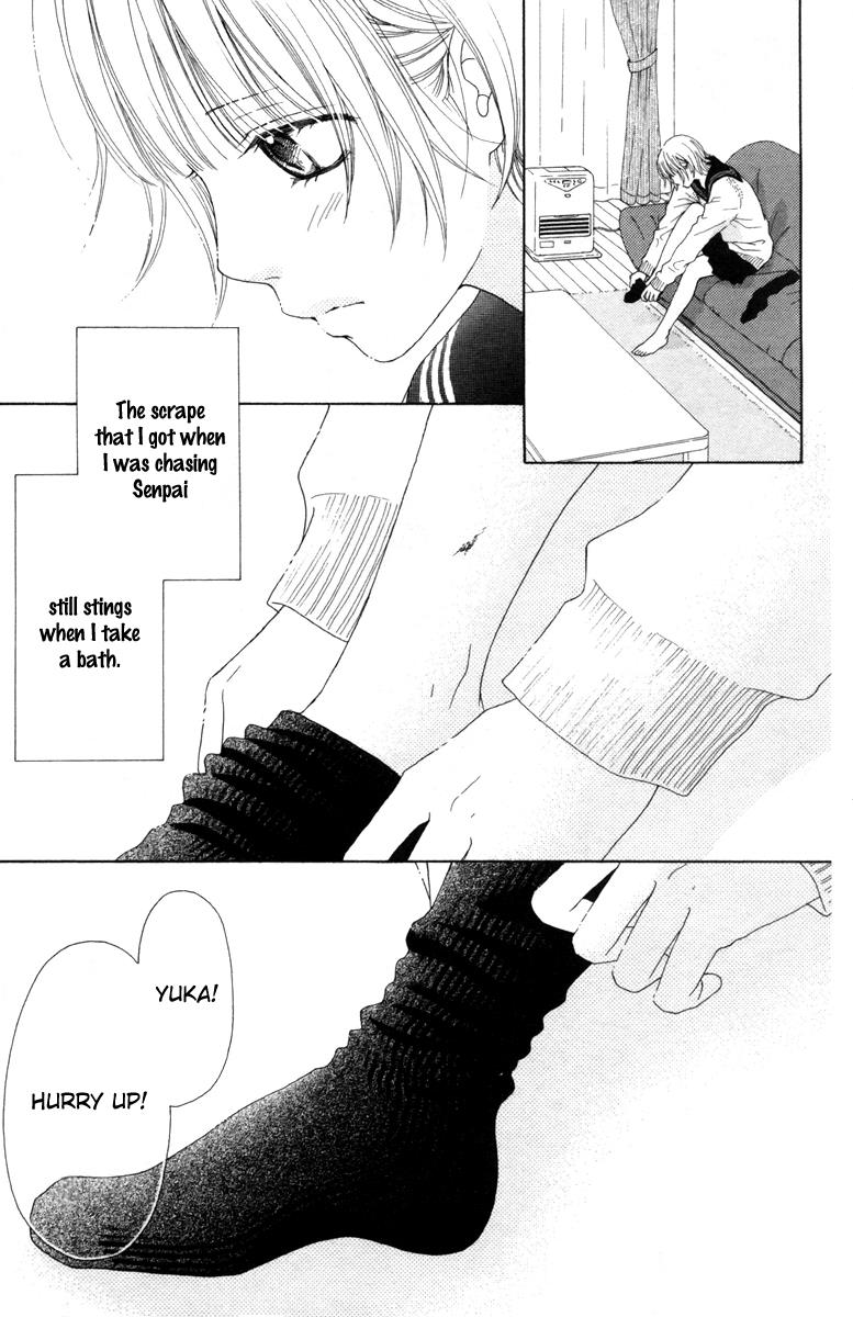 Aruitou Chapter 17.5 page 48 - 