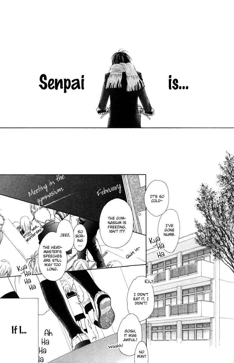 Aruitou Chapter 17.5 page 7 - 