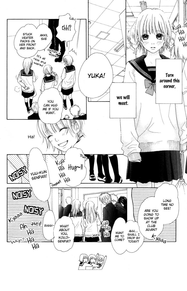 Aruitou Chapter 17.5 page 8 - 