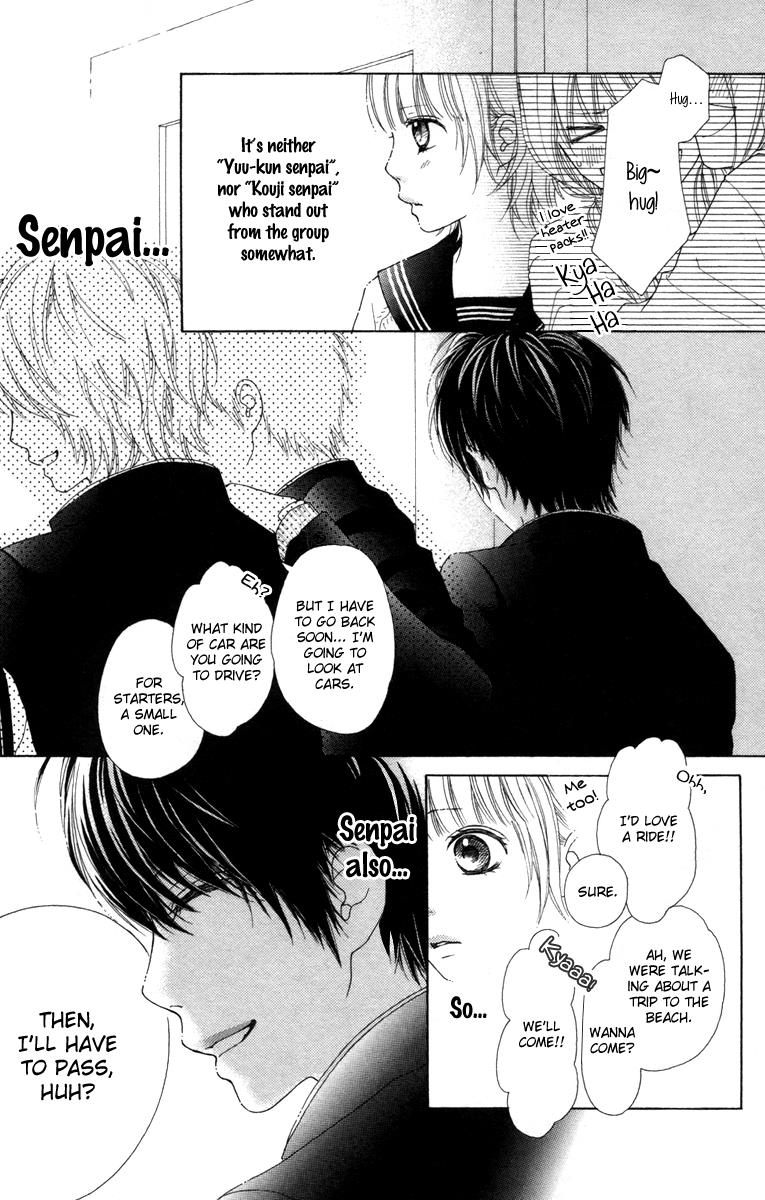 Aruitou Chapter 17.5 page 9 - 