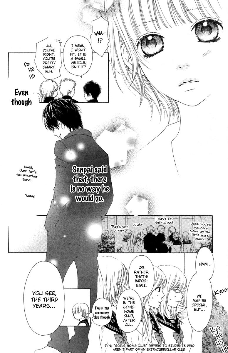 Aruitou Chapter 17.5 page 10 - 