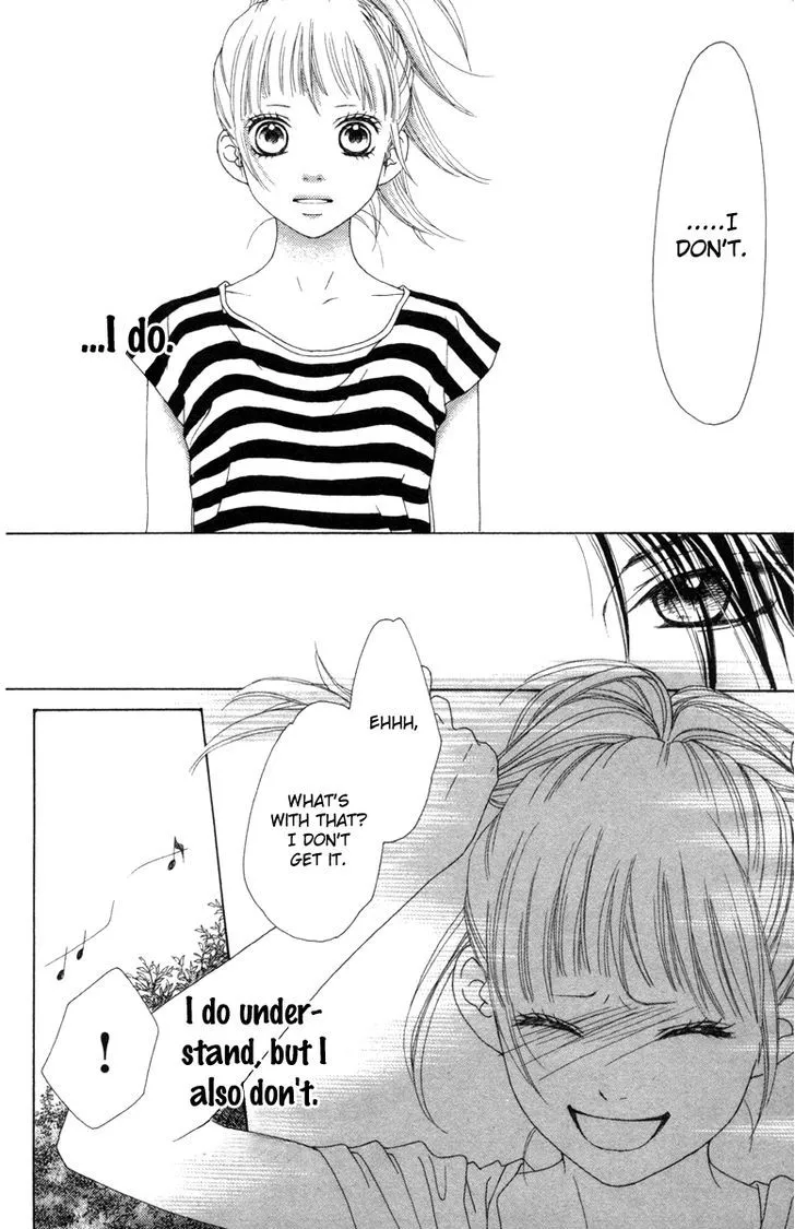 Aruitou Chapter 17 page 11 - 
