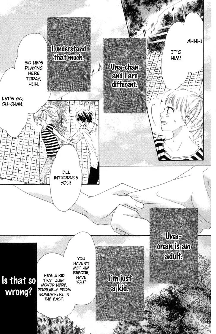 Aruitou Chapter 17 page 12 - 