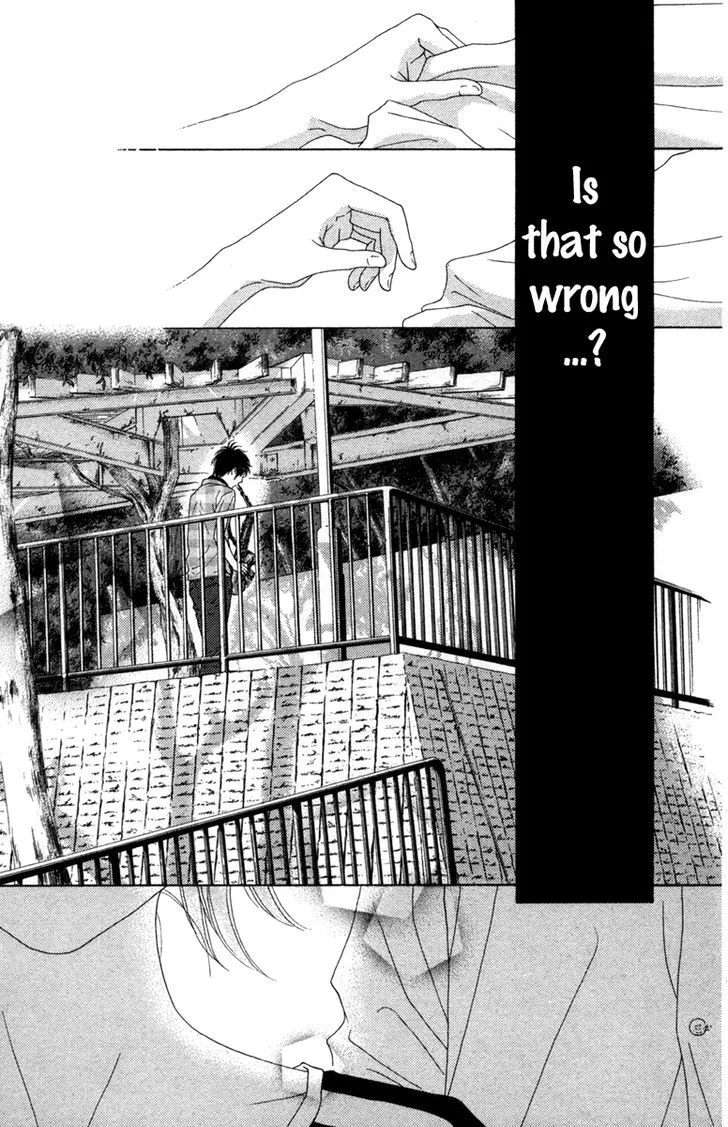Aruitou Chapter 17 page 14 - 