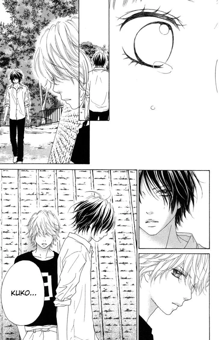 Aruitou Chapter 17 page 18 - 