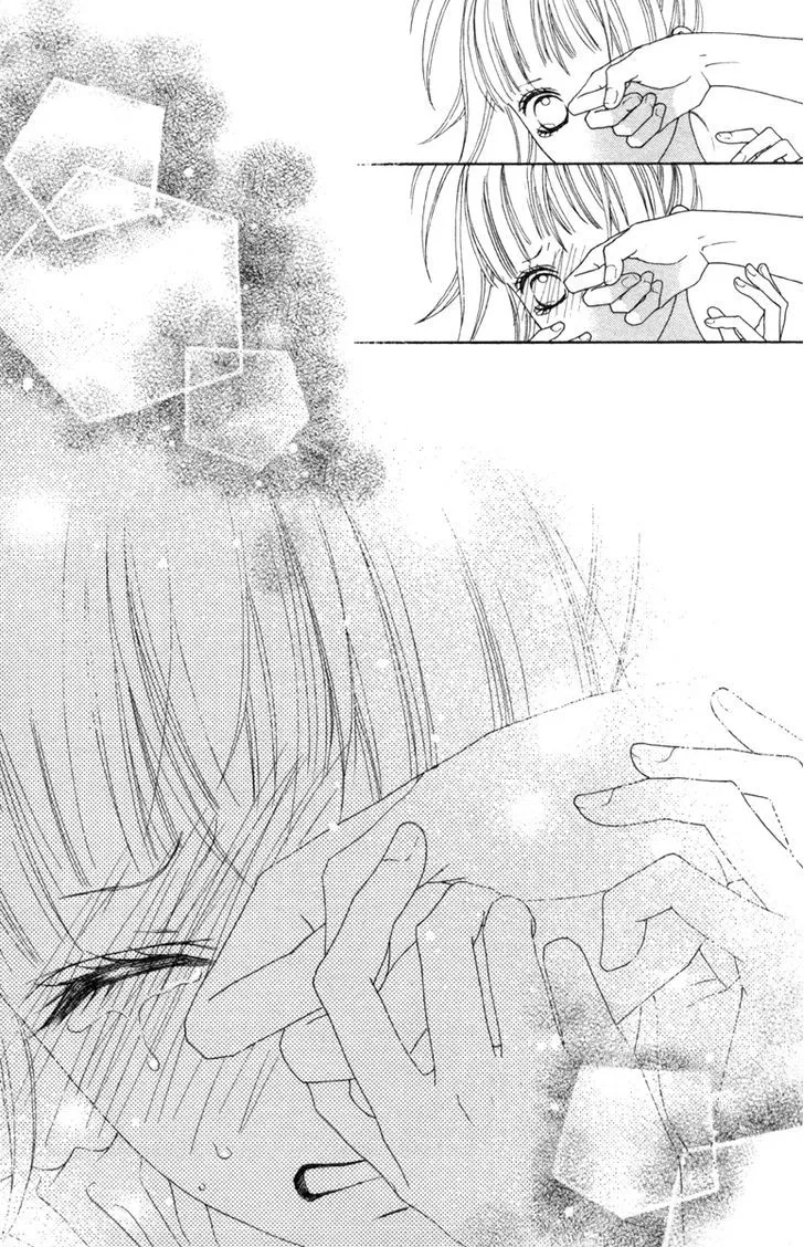 Aruitou Chapter 17 page 21 - 