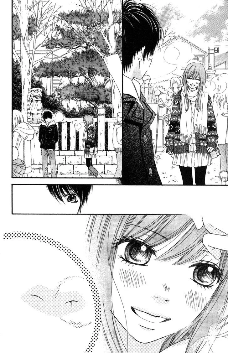 Aruitou Chapter 17 page 27 - 
