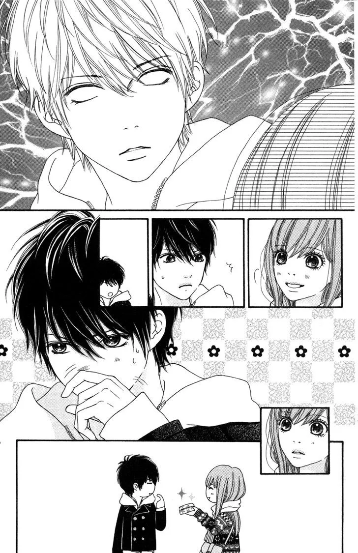 Aruitou Chapter 17 page 28 - 
