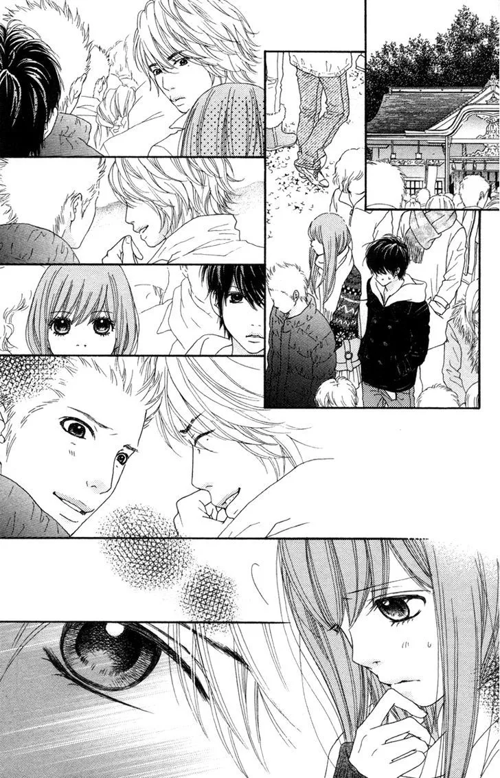 Aruitou Chapter 17 page 29 - 