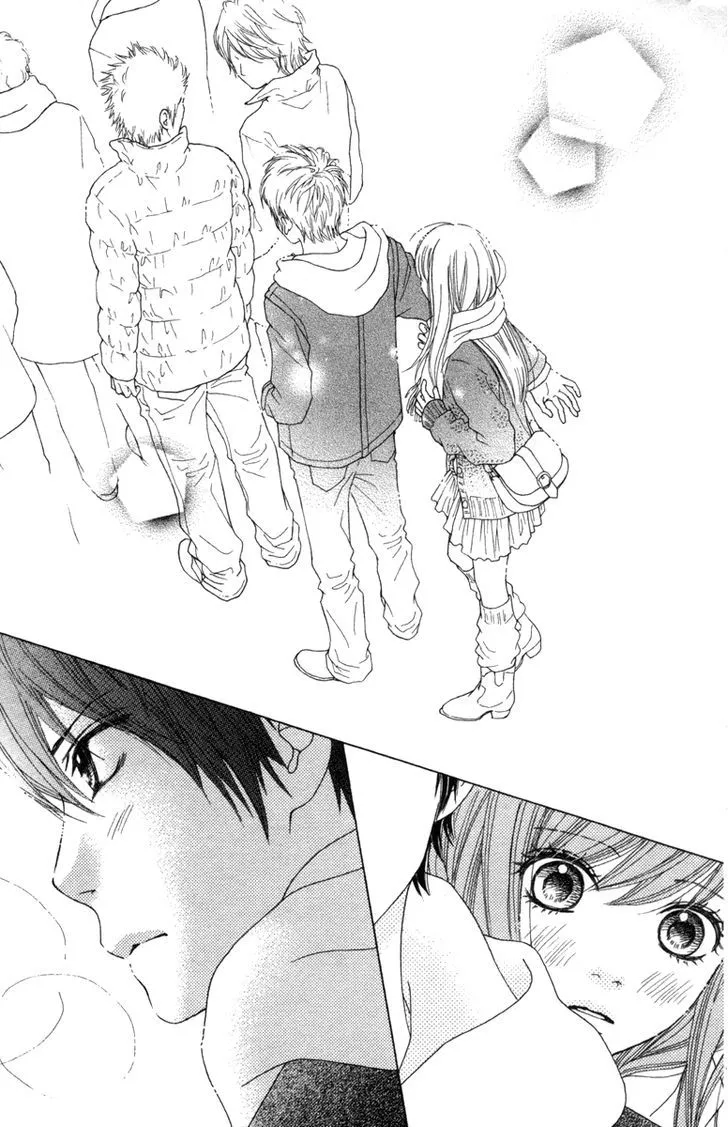 Aruitou Chapter 17 page 30 - 