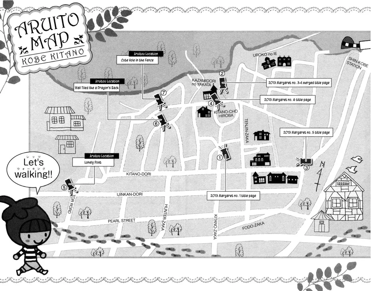 Aruitou Chapter 17 page 40 - 