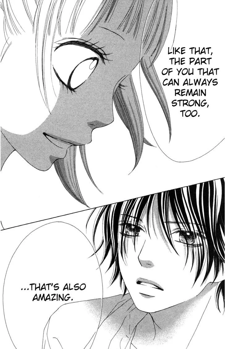 Aruitou Chapter 17 page 5 - 