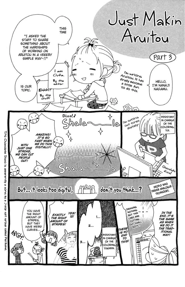 Aruitou Chapter 17 page 41 - 