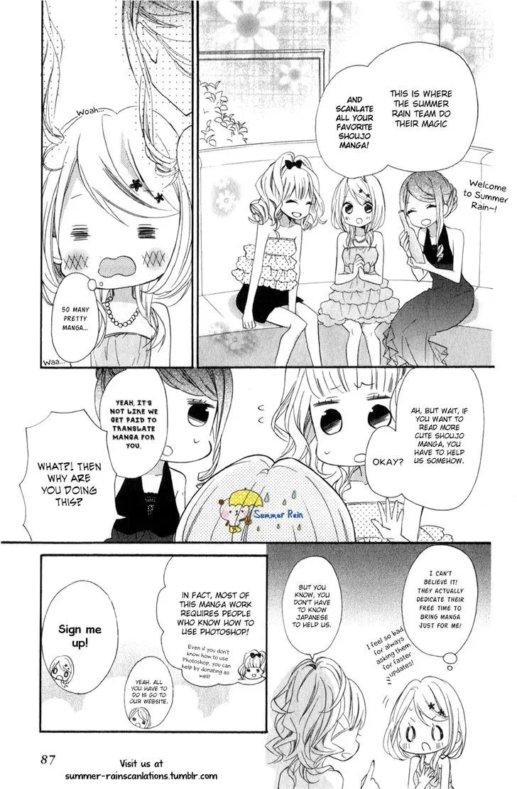 Aruitou Chapter 17 page 44 - 