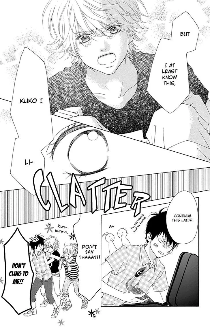 Aruitou Chapter 18 page 14 - 