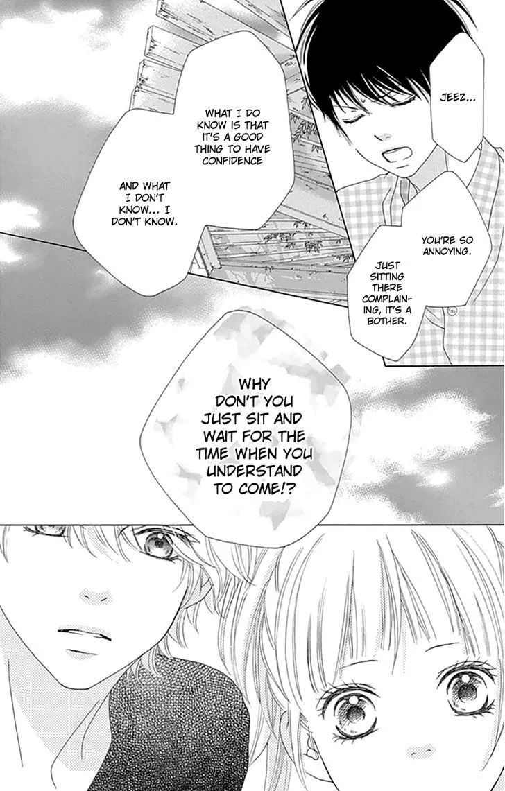 Aruitou Chapter 18 page 15 - 