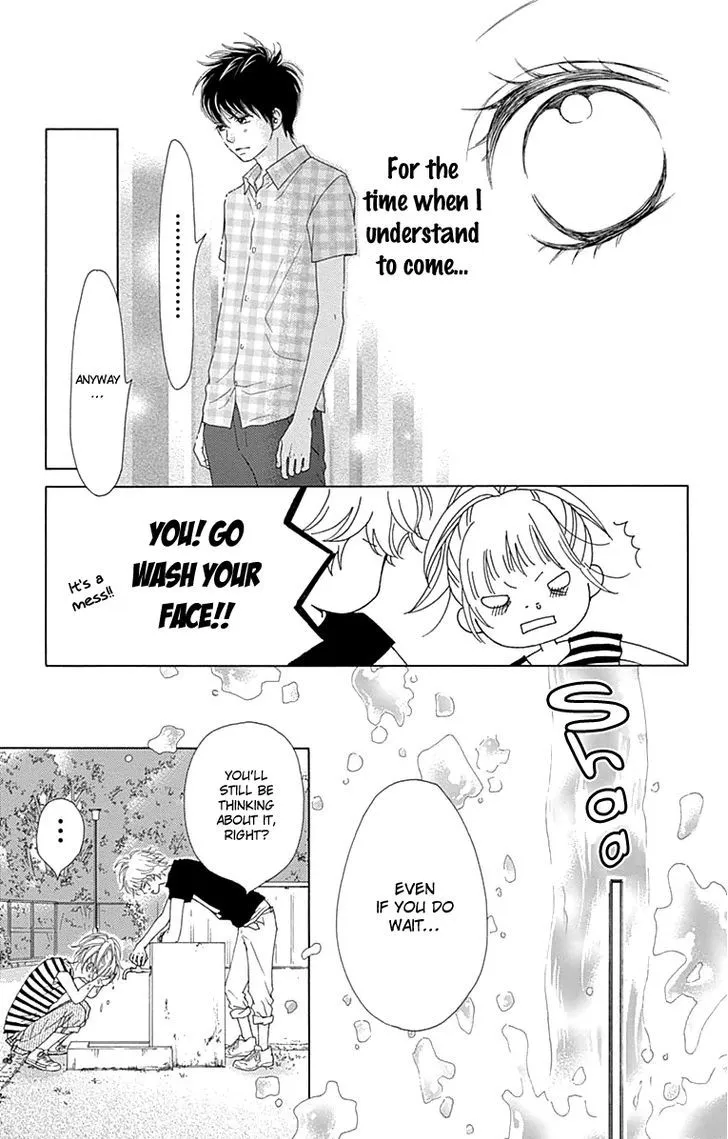 Aruitou Chapter 18 page 16 - 