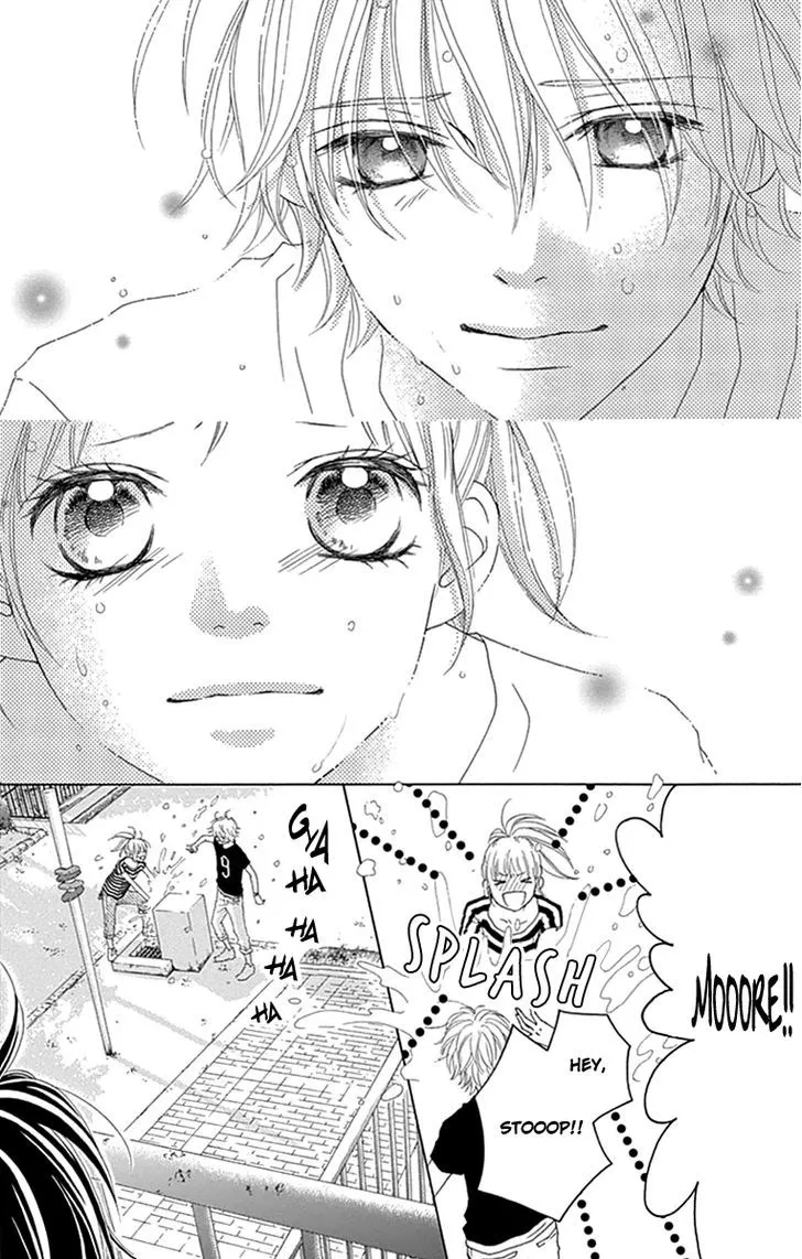 Aruitou Chapter 18 page 18 - 