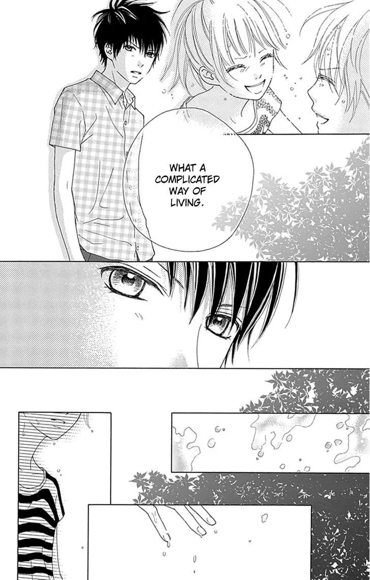 Aruitou Chapter 18 page 19 - 