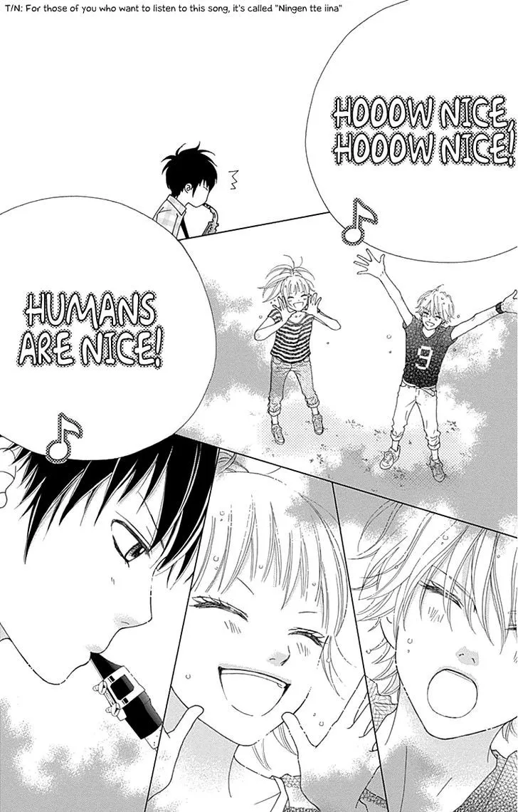 Aruitou Chapter 18 page 21 - 