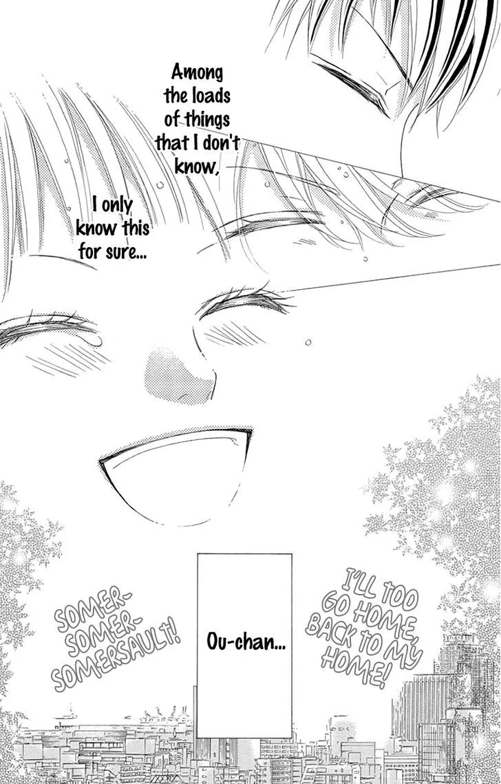 Aruitou Chapter 18 page 22 - 