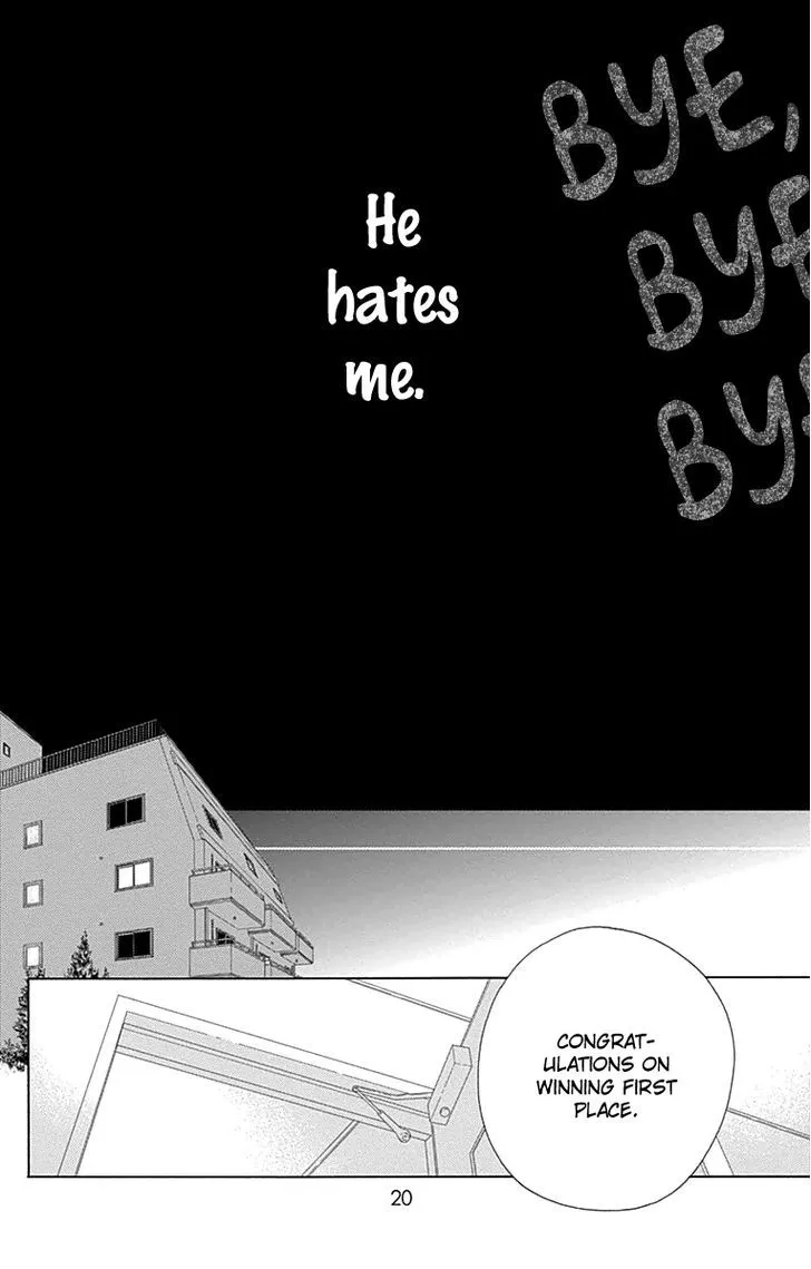 Aruitou Chapter 18 page 23 - 