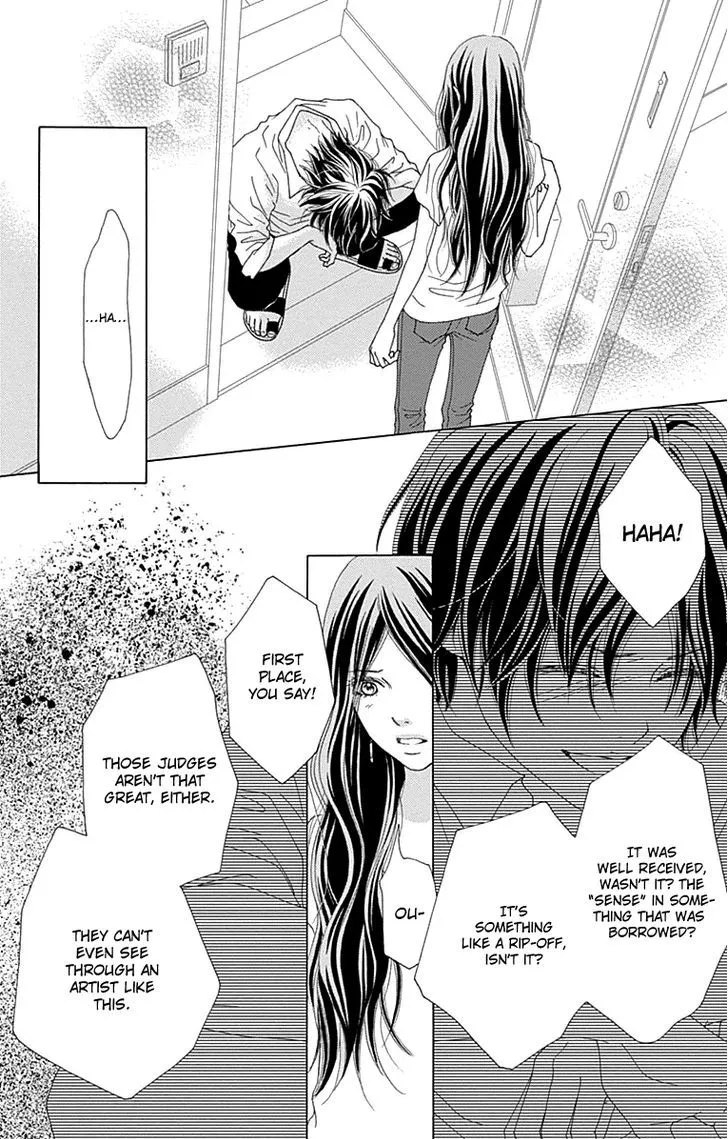 Aruitou Chapter 18 page 25 - 