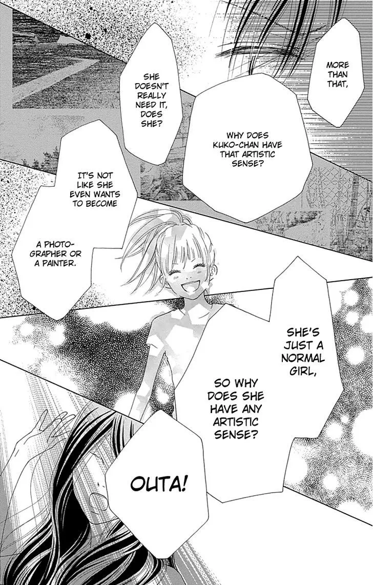 Aruitou Chapter 18 page 26 - 