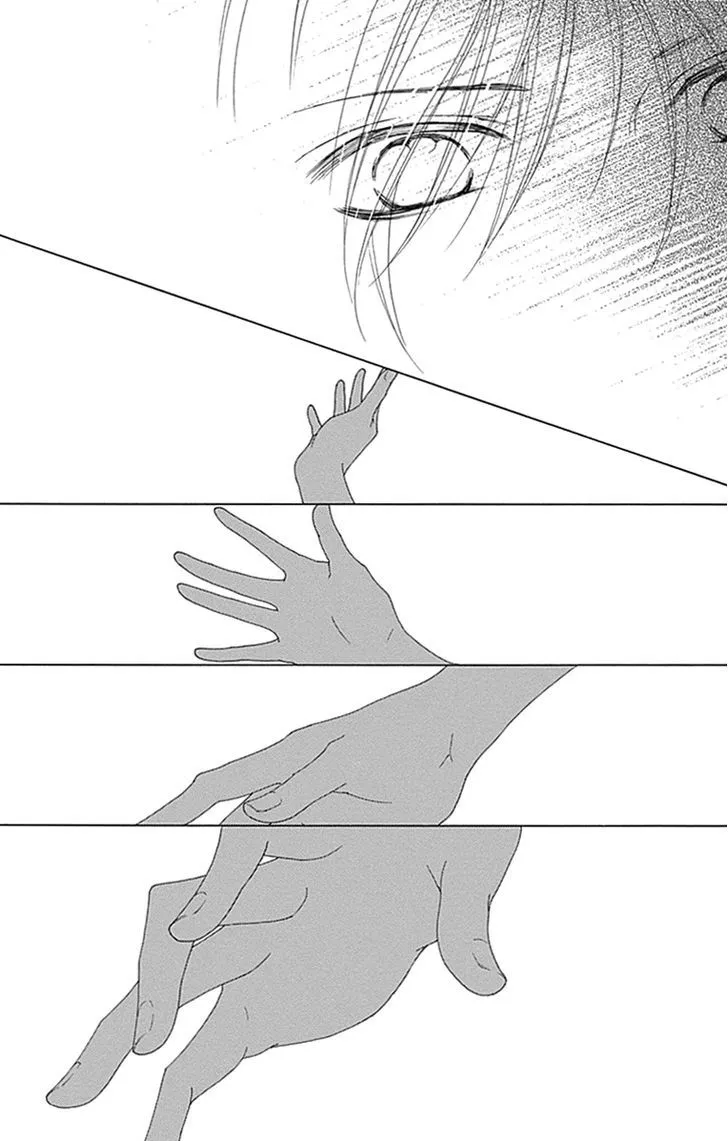 Aruitou Chapter 18 page 27 - 