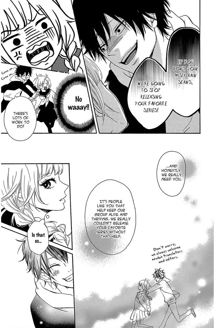Aruitou Chapter 18 page 32 - 