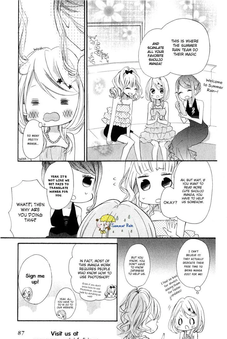 Aruitou Chapter 18 page 33 - 