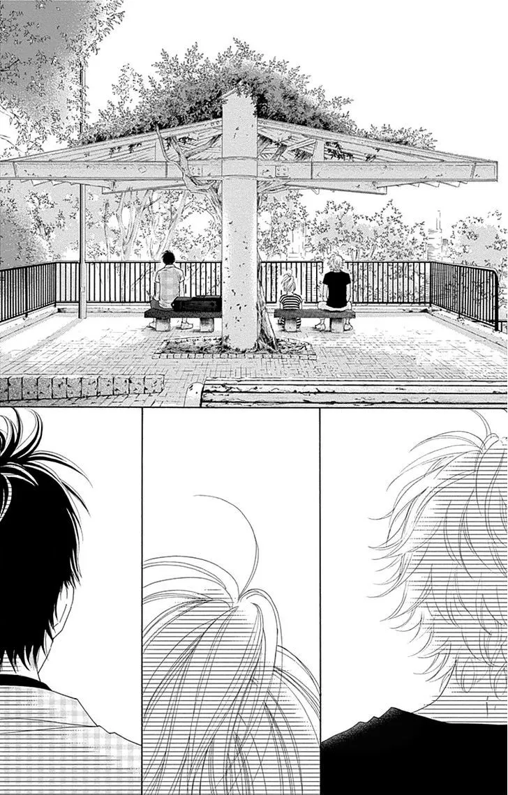 Aruitou Chapter 18 page 8 - 