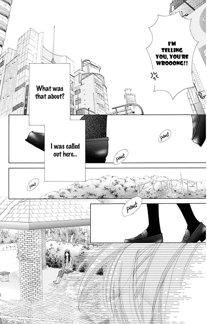 Aruitou Chapter 19 page 16 - 
