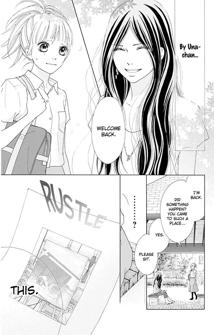 Aruitou Chapter 19 page 17 - 