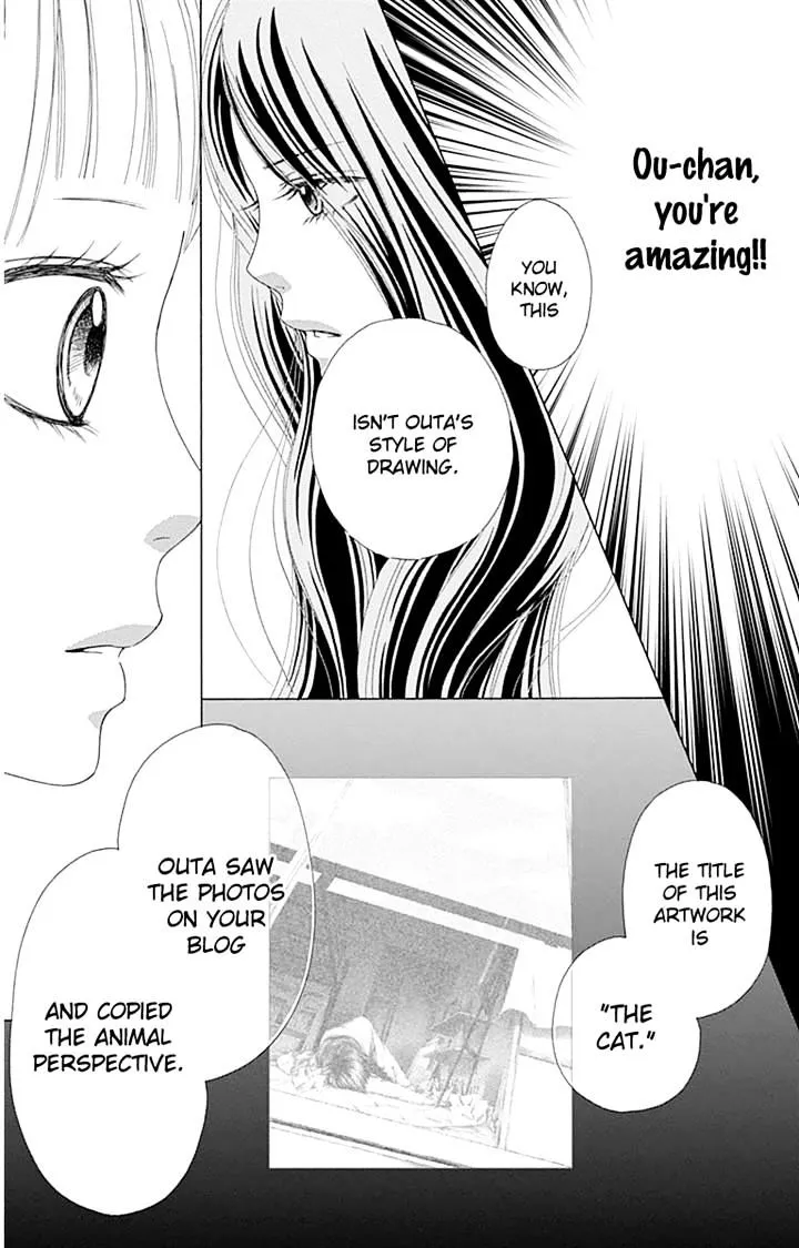 Aruitou Chapter 19 page 19 - 