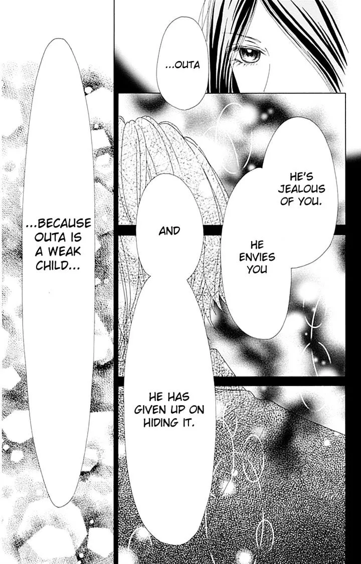 Aruitou Chapter 19 page 21 - 