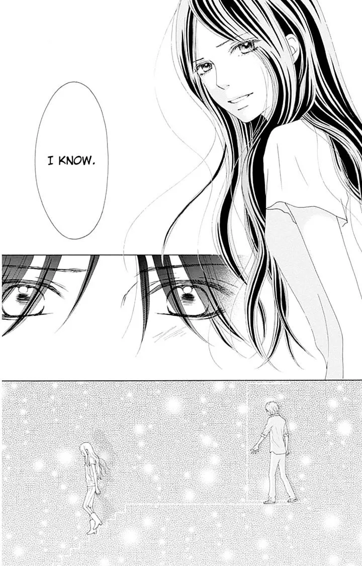 Aruitou Chapter 19 page 5 - 