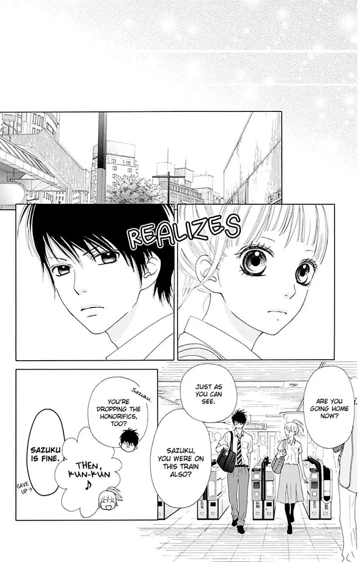 Aruitou Chapter 19 page 6 - 